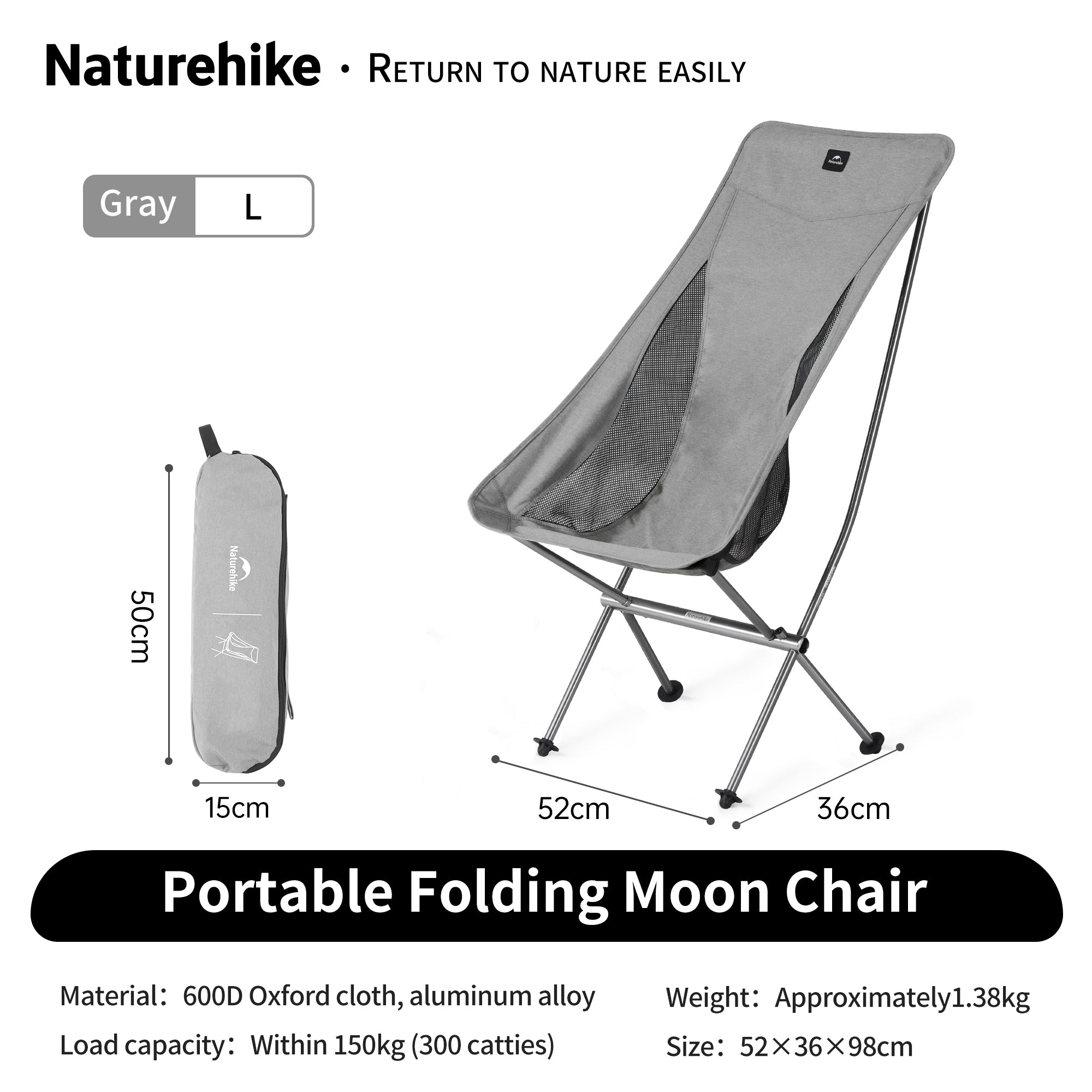 YL05 Ultralight Portable Camping Chair – Naturehike