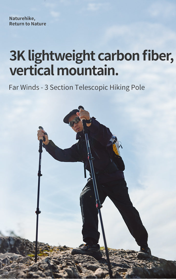 Far Wind™ Three-section Telescopic Carbon Trekking Pole