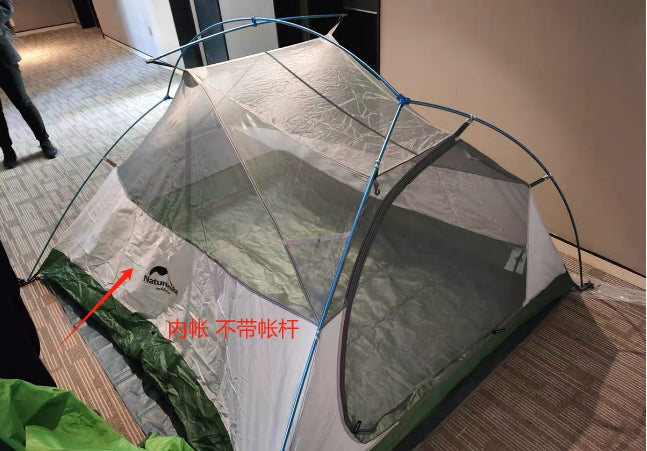 Tent Accessories( tent fly , inner tent, footprint ) - – Naturehike